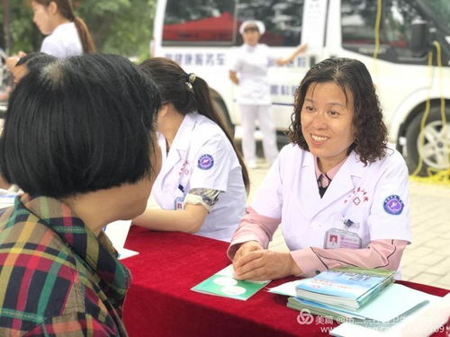 渭南市二院社区卫生服务中心 让家庭拥有医生 让医生走进家庭